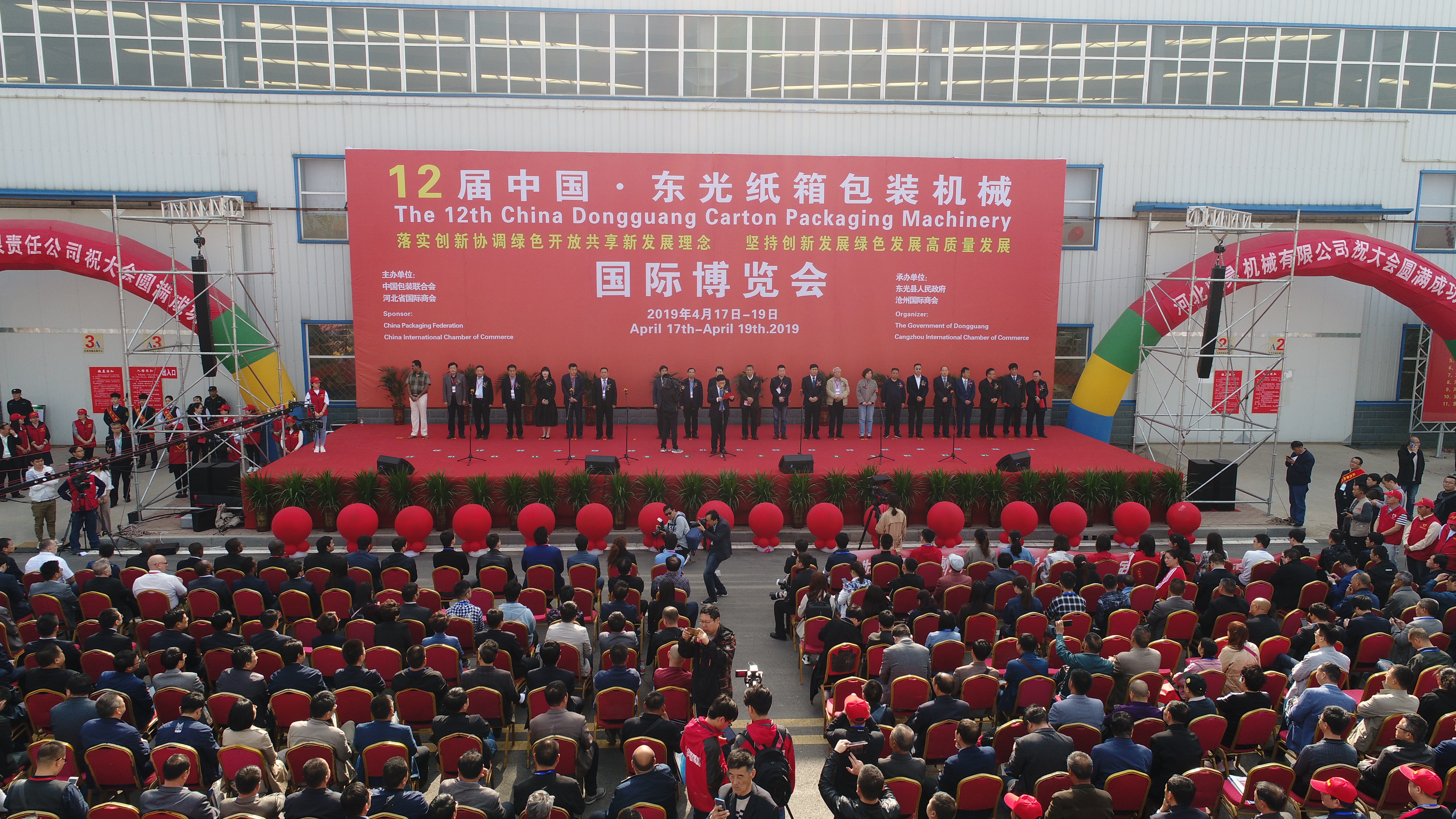 1-21051QZSX10.JPG